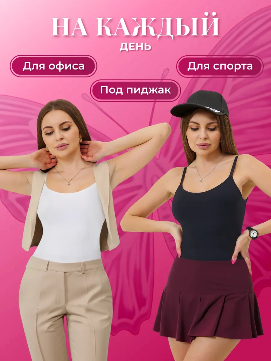 Unıqlove Siyah Skims Vücut Şekillendirici Korse Tank Top Kısa Kemerli Şekillendirici İçlik 378521354 Siyah