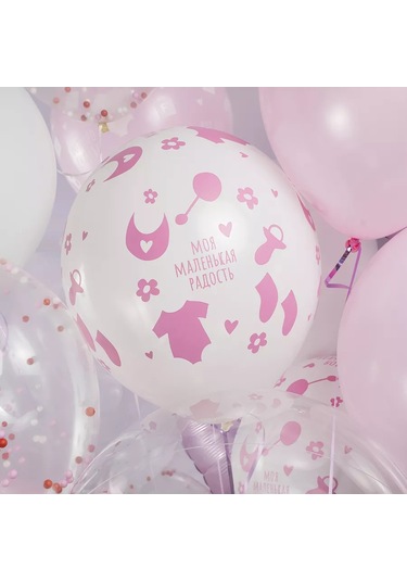 Eventbox Kız Bebeğin İçin Taburcu Parti Balonları Kızım 235296228 PEMBE