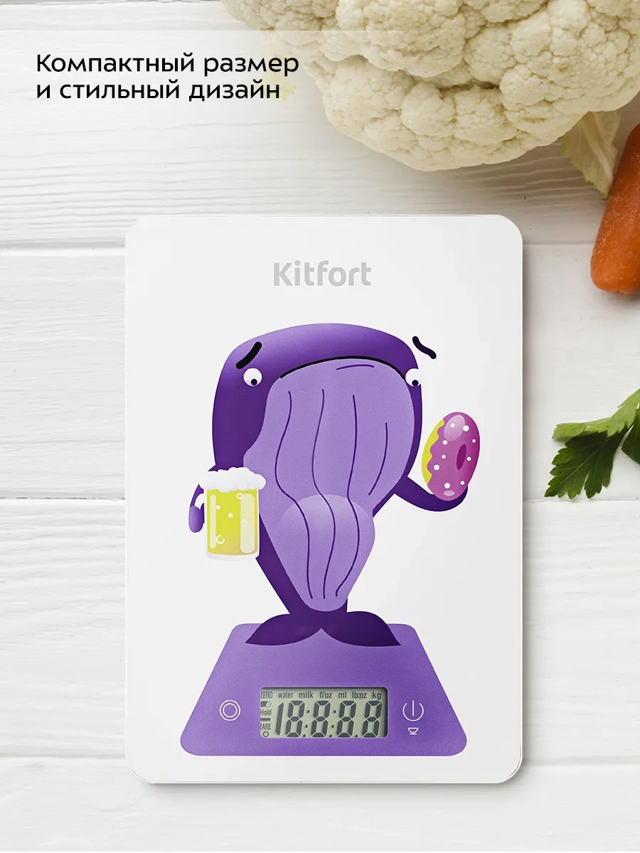 Kitfort Elektronik Çevirme Madde Kt-857 306453833