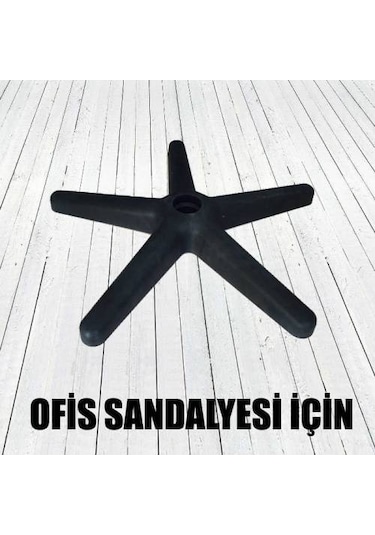 Plastik Yıldız Ayak Koltuk Ayağı 6057