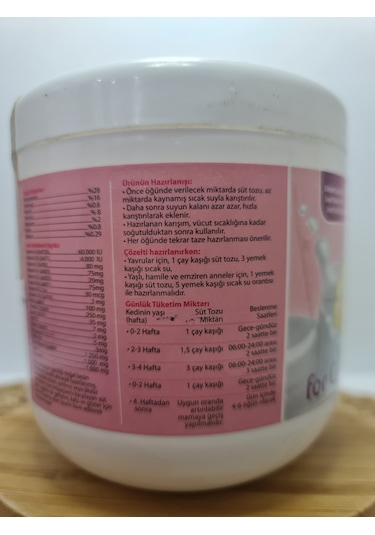 Animari Lacmari Yavru Kedi Süt Tozu 200 G