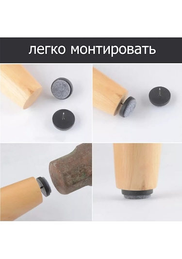 Magnetic Mobilya Ayakları İçin Koruyucu Buzla Örtüleri Buz İçi Yastıklar 194481276 Kahverengi