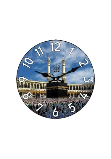 Esmaül Hüsna Ayetli Bombe Camlı Dekoratif Duvar Saati Eskitme