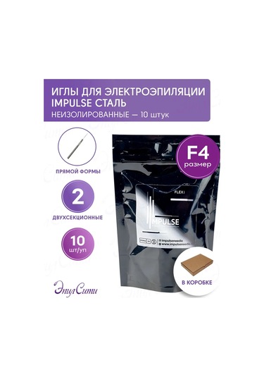 Impulse Impuls Elektrikli Epilasyon İğneleri 162910285