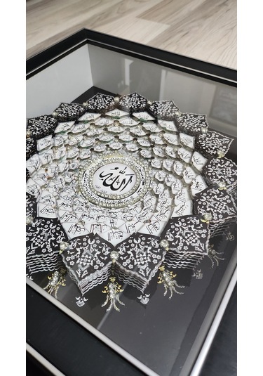 Esma-ül Hüsna Gümüş İç 60 X 60 Rölyef Tablo