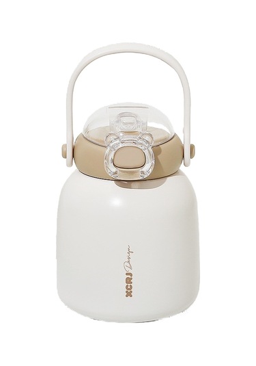 Jzcat Basit Taşınabilir Büyük Kapasiteli 480 Ml Çocuk Su Bardağı - Beyaz