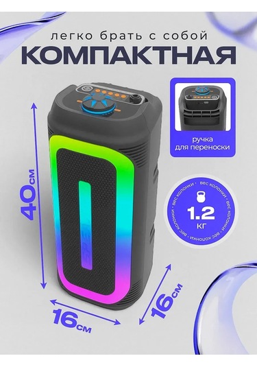 Niraza Bluetoothlu Büyük Taşınabilir Hoparlör 456794109