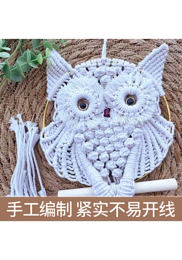 Yifomall El İşi Makrome Duvar Dekoru - Büyük Boy 30x80cm Boho Tarzı Baykuş Askılı