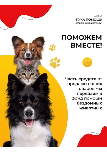 Loorı Kemirgenler İçin 17x17x17 Askılı Ev 201106234