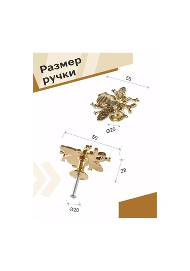 Centr Mebel'noj Furnitury Mobilya Düğme Sapı 4 Adet Altın 207418968 Altın Rengi