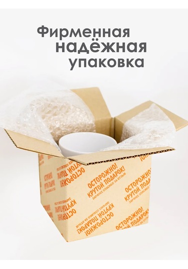 Suvenirs Baskılı Ve Yazılı Hediye Kupası 176879165 Beyaz