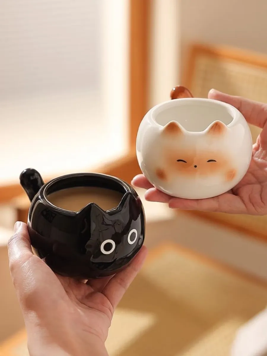 Kedi Figürlü Kupa 444209204 Beyaz