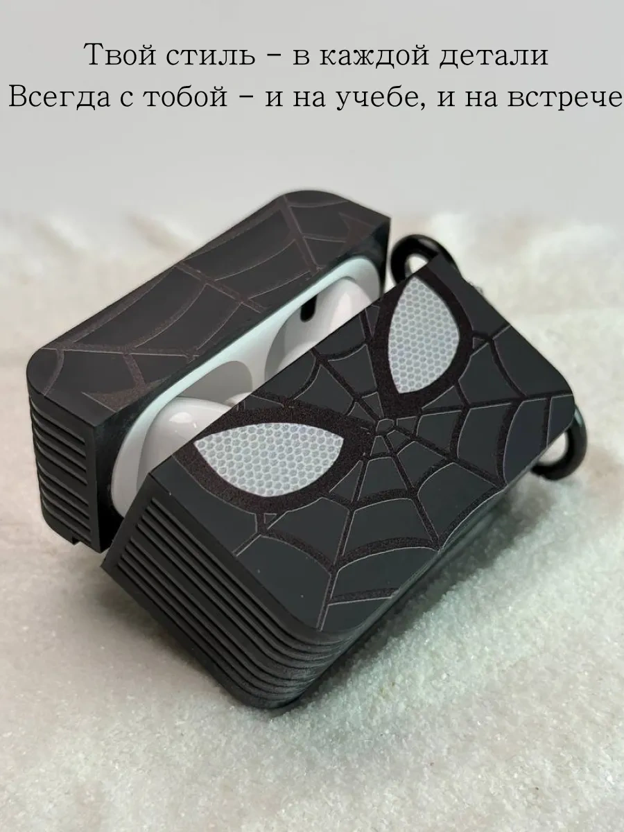 Soltykıds Airpods Pro 2 Kılıfı, Kulaklık Kılıfı Airpods 376436774 Siyah