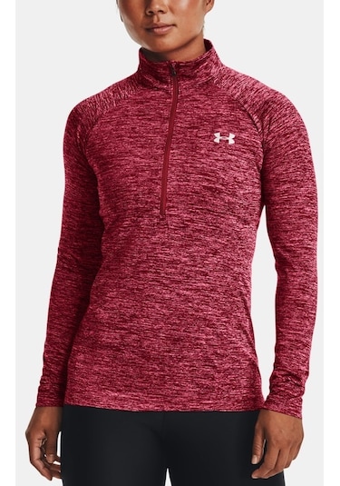 Under Armour Kadın Sweatshırt 1320128-664 1320128-664 Bordo