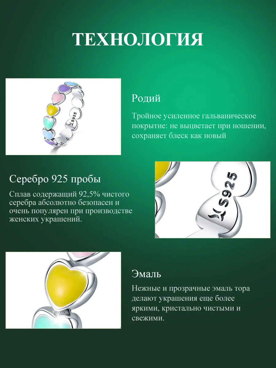 Bamoer 925 Ayar Gümüş Takı Yüzük. 187824268