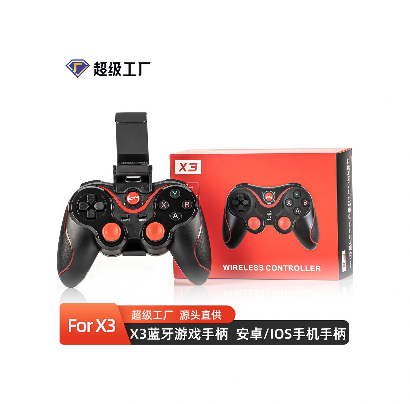 Xindoker X3 Kablosuz Bluetooth Oyun Kolu: Android Ve İos İçin Direk Bağlanabilir, Pubg Uyumlu - Kolu + Ayak + Paket Dairesel Tuş