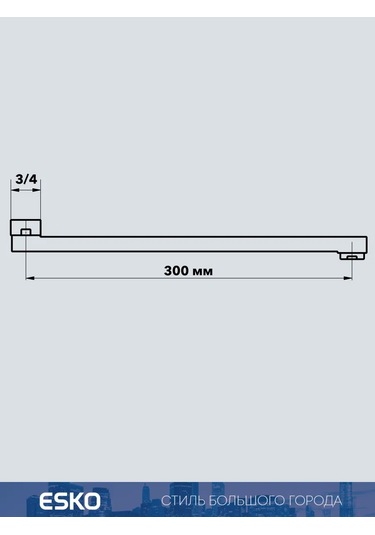 Esko Banyo Bataryası İçin 30 Cm Lüvaüğü 270928762 Krom