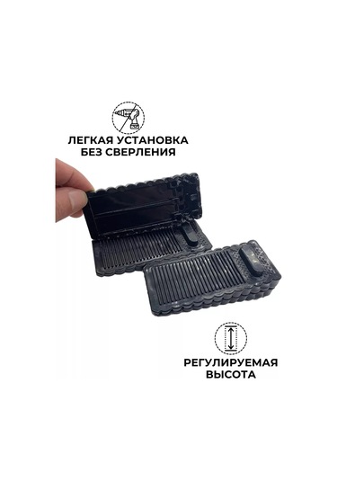 Bestseller Kapak İçin Kapı Durdurucu Arkasına Sınırlayıcı 169526580