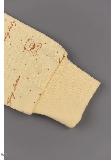 Zarka Kids Yeni Doğanlar İçin Kazağı Takımının Başlaması 49332434 Bej