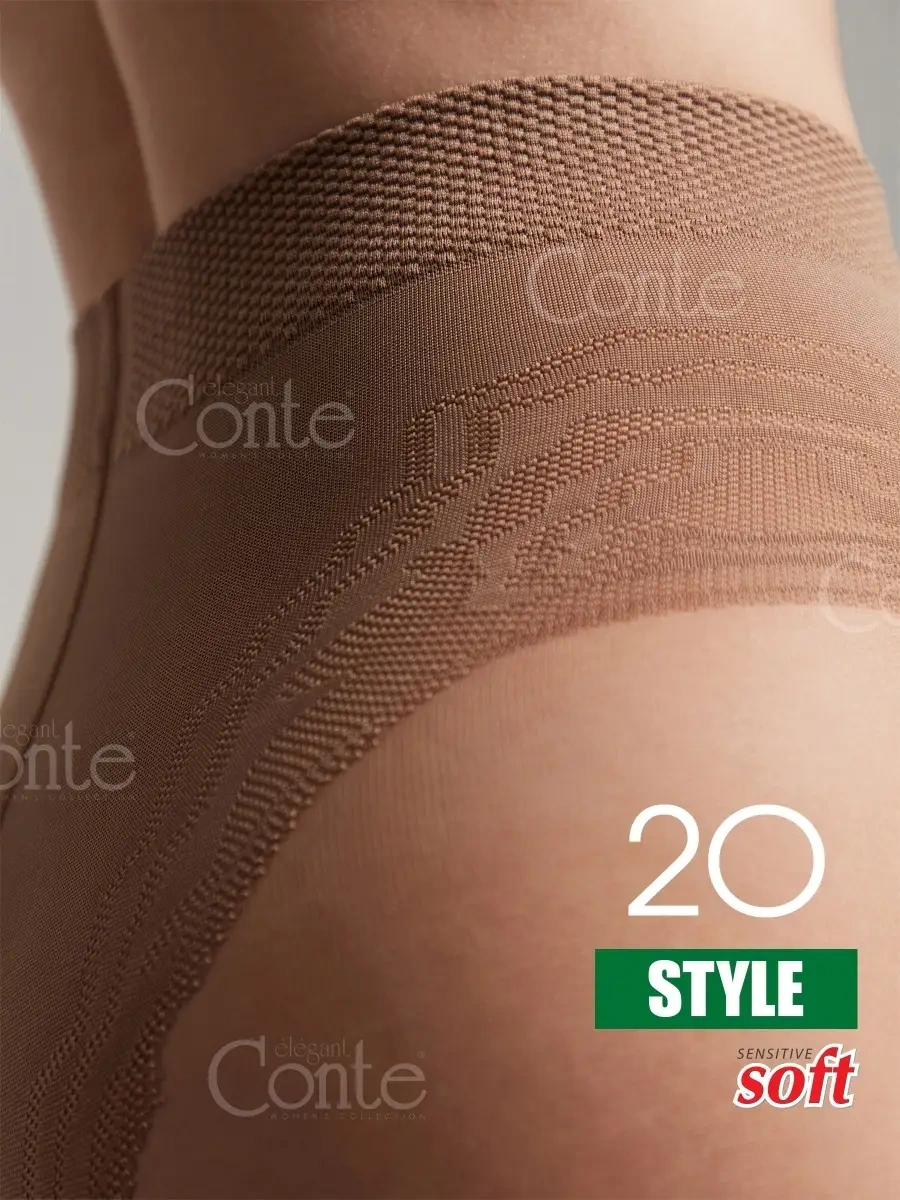 Conte Elegant Capron Külotlu Çoraplar Style 20 14554514 Bronz Rengi