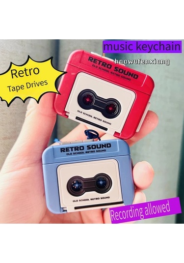 Elmpaly Kırmızı Tiktok Mini Retro Ses Kayıt Cihazı Müzik Kutusu Oynatma Portatif Karaoke Cihazı