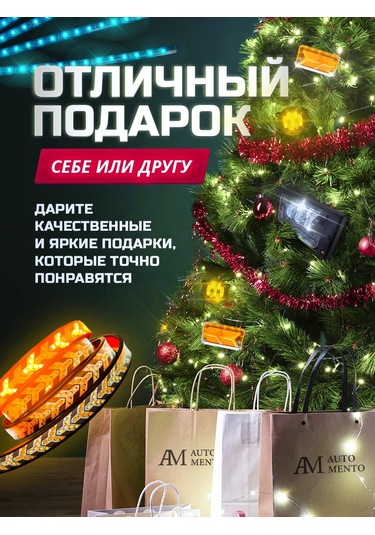 Automento Motosiklet İçin Led Far 7 İnç 176965545