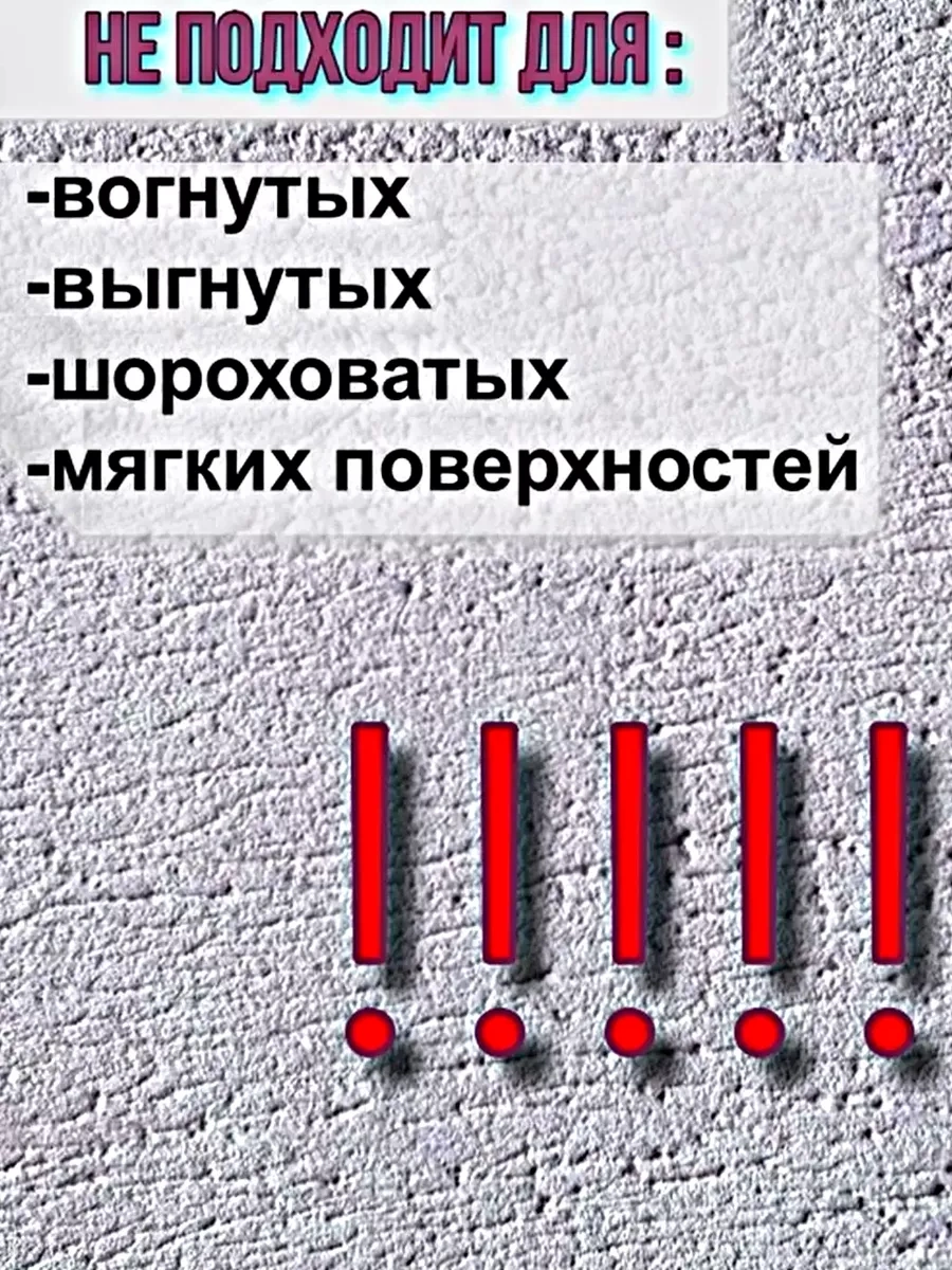 Greduha Duvara Monte Kendinden Yapışkanlı Saç Kurutma Makinesi Askısı 1 Adet 240745471 Beyaz
