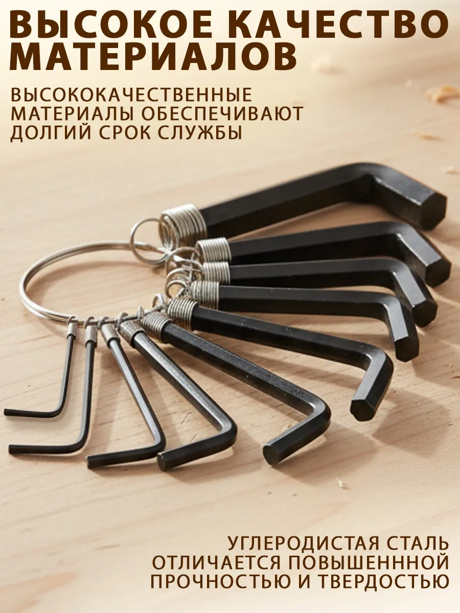 Galaopt 1.5 - 10mm 10 Parçalı Altıgen Numaralandırılmış Takım 276017997