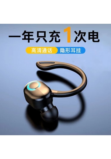 Kangvka S10 Mini Kablosuz Spor Kulaklığı: Uzun Ömürlü, Hafif Ve Şık Tasarım, Kolay Kullanım