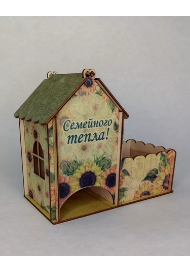 Woodiks Çay Evi, Renkli Baskılı Çevreye Uygulanmış. 222574125 Bej