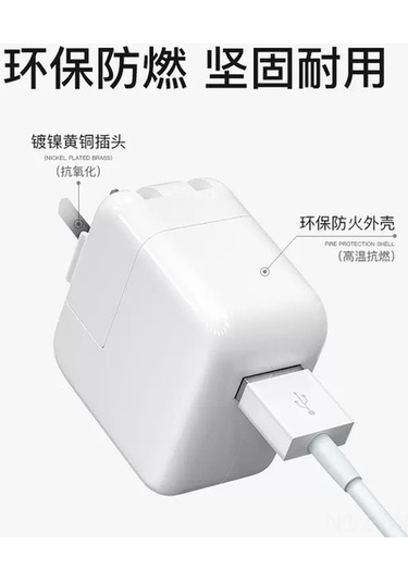 Novahub Hızlı Şarj Cihazı + 2m Usb Kablosu, Hafif, Dayanıklı, Çok Fonksiyonlu