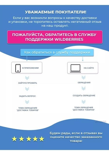 Tudor England Royal White Porselen Çay Fincanı 180ml 200286162 Beyaz