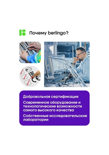 Berlingo Berlingo 28 Mm, 100 Adet Altın Renkli Ataç Çivitleri 478388306