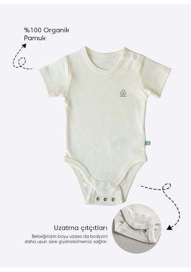 Kitikate Organik New Basic Uzayan Kısa Kol Body Bebek Boy Ekru Ekru