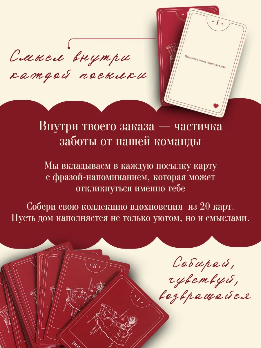 Home Lovers Kenarları Olan Düz Seramik Servis Tabağı 367988131 Sütlü