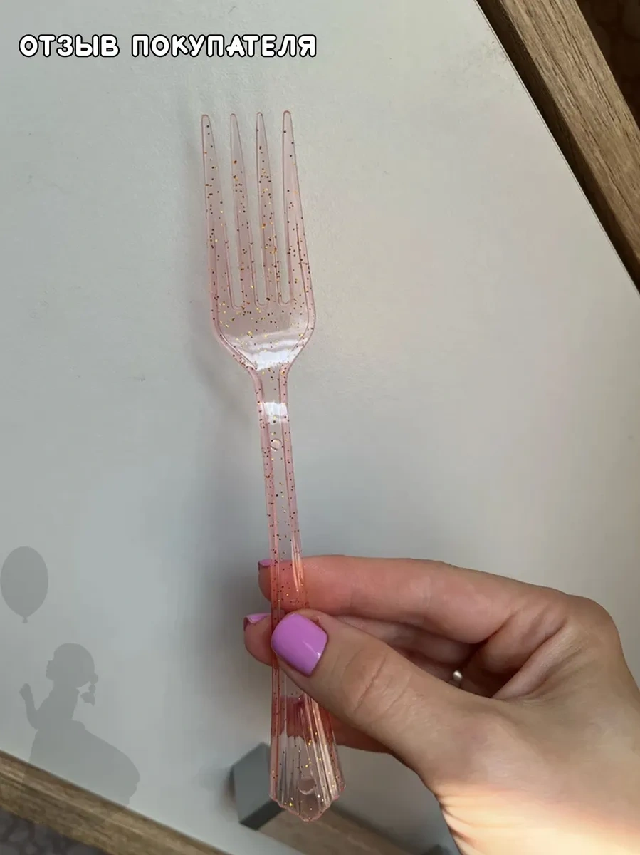 Eventbox Tek Kullanımlık Çatal Ve Kaşık Seti 10'lu Paket 380368889 100 adet