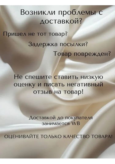 Intex Şişme Yataklar İçin Tamir Kiti, Pvc, Şişme Yataklar İçin 315054127