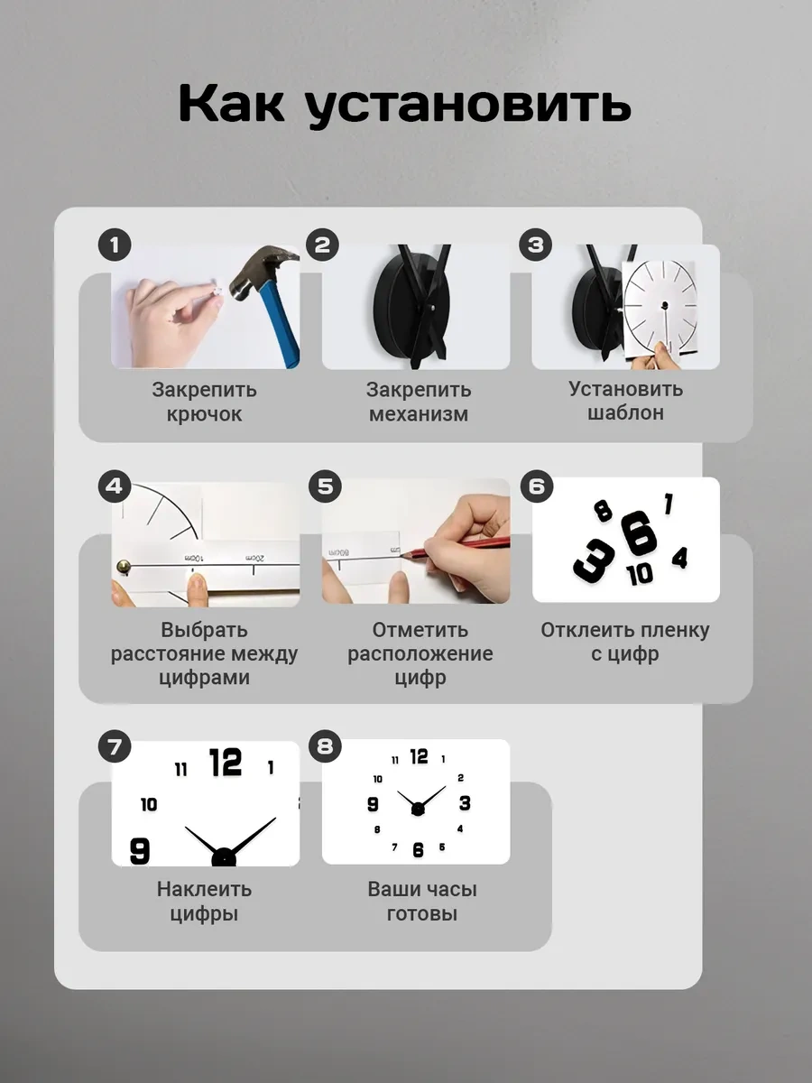 Artclock Rulo Duvara Yapışan Rakamlı Dekoratif Duvar Saati 263460146 Siyah