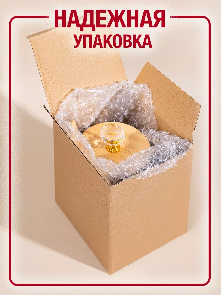 Homelabshop Ahşap Kapaklı Ve Kaşıklı Cam Şekerlik Seti 220515484 Beyaz