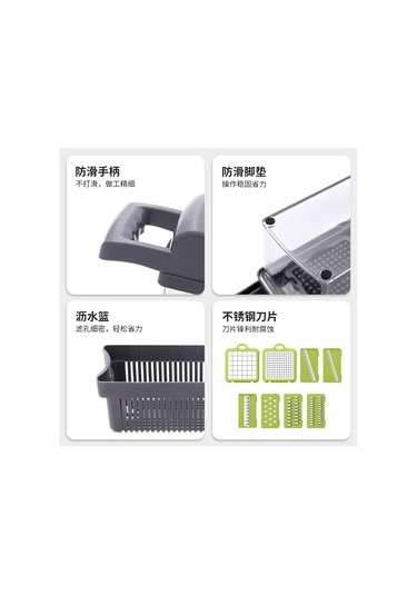 Aubyhe Ev Mutfak Çok İşlevli Sebze Kesici: Dilimleyici, Shredder, Dikdörtgen Kesme Aleti - Pratik Ve Dayanıklı Kullanım Diğer