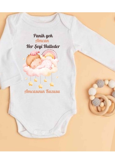 Lupi İsimli Zıbın Yazılı Bebek Zıbın Somon-lila Beyaz