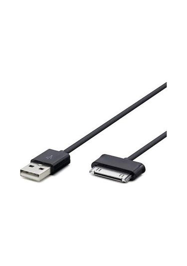 Hadron HR4302 Plastik 100 CM Şarj Data Kablo