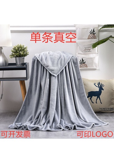 Folinda Kahverengi Kiremit Kumaş Yoga Battaniyesi - Ev Kullanıma Uygun, Konforlu Ve Dayanıklı - 50x70 Cm 90 Gr Diğer