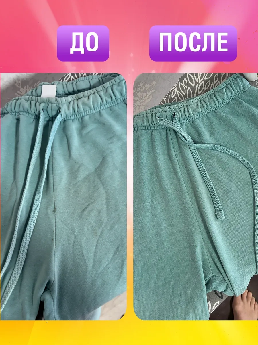 Laıma 3'ü 1 Arada 100 Adet Yumuşatıcı İle Çamaşır Suyu Kapsülleri 215501808 Diğer