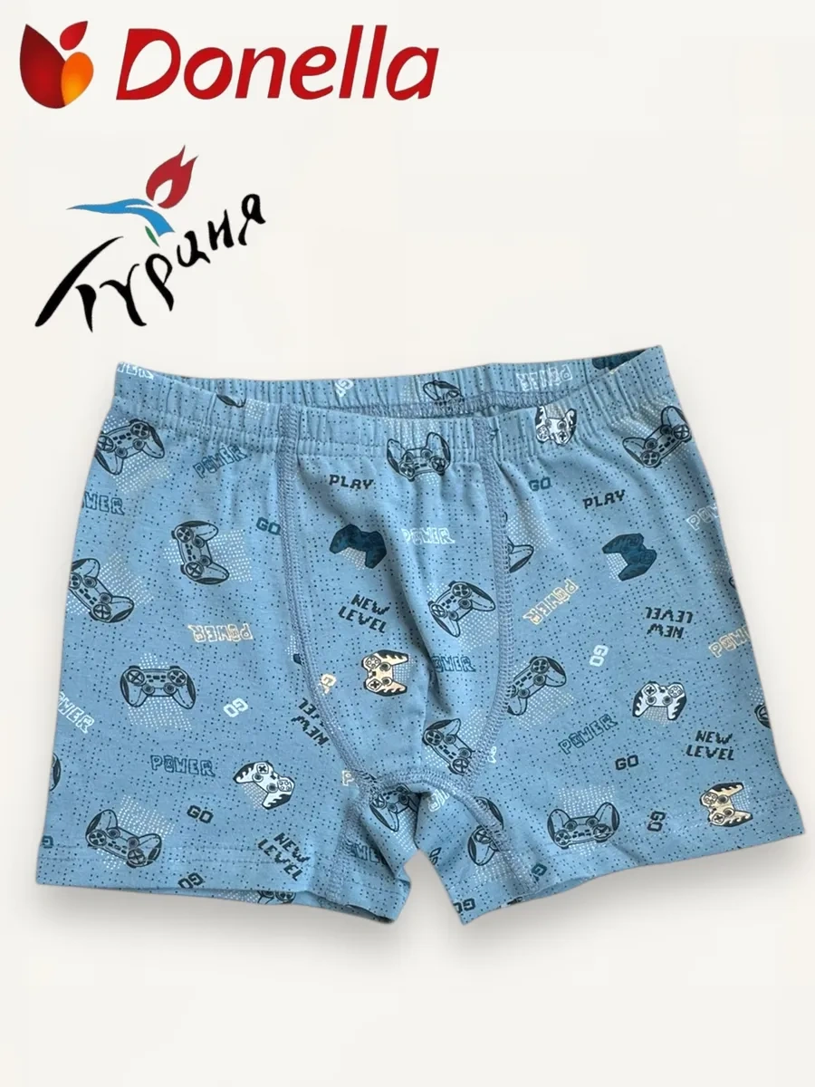 Donella Boksör Külot Seti, 5 Adet 433475769 Gri