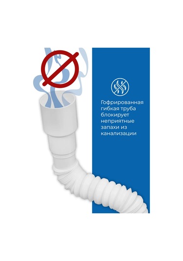 Masterprof Sifon İçin Esnek Boru 800 Mm 188590698