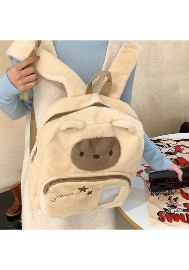 Charhp&kejnt Resmi Otantik Yeni Yavru Kedi Peluş Sırt Çantası Sevimli Büyük Kapasiteli Okul Çantası Komik Sırt Çantası Diğer