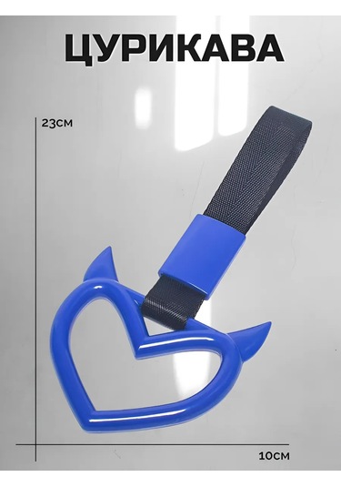 Czukava Jdm Araç Ve Motosiklet Süsü 399748695