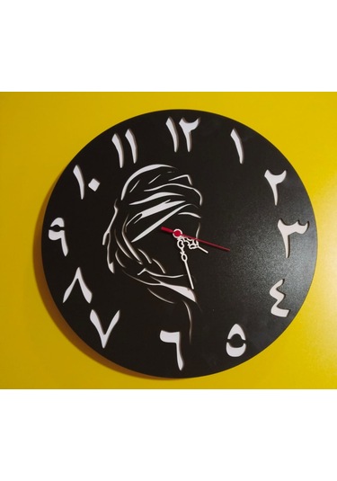 Said Nursi Ahşap Saat 3 Lü Set Çok Renki