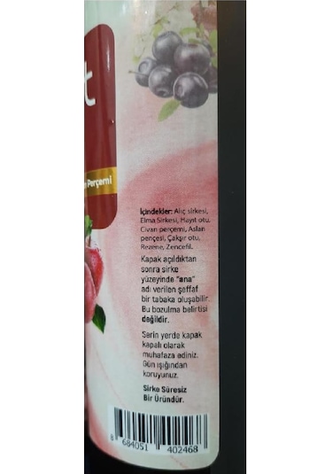 Şenay Hayıt Sirkesi 500 Ml